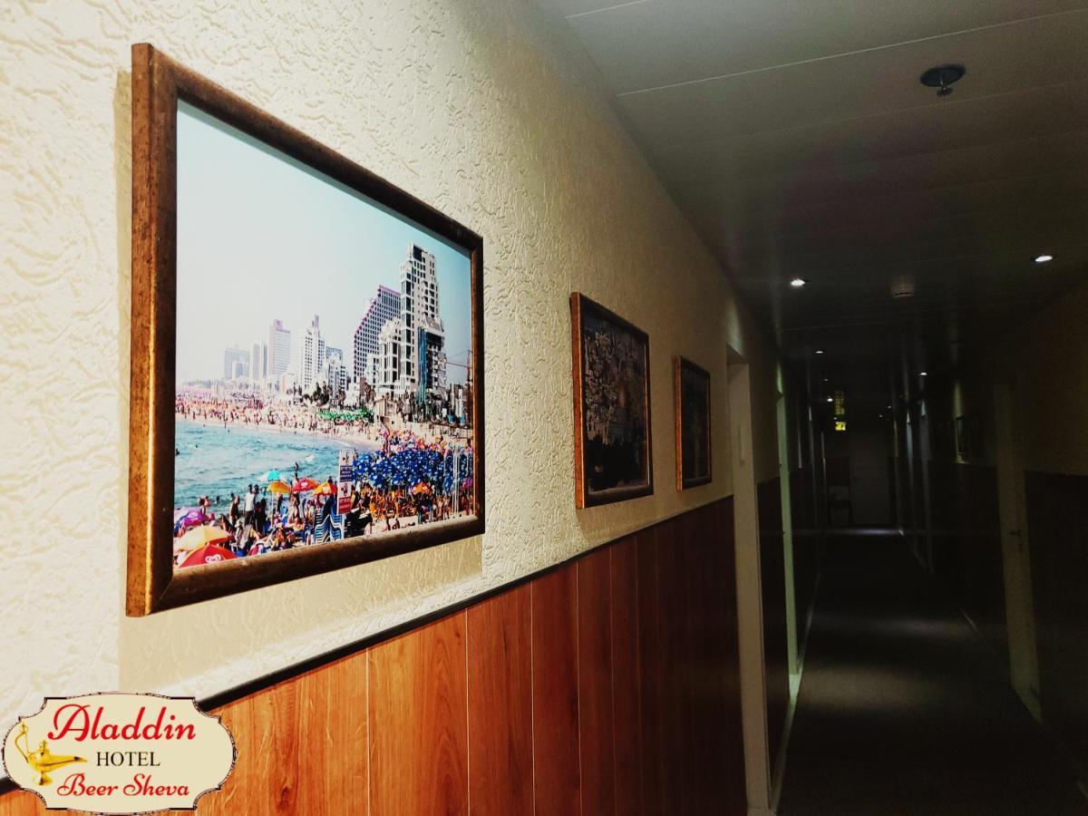 Aladdin Hotel Beer Sheva Beersheba Exterior photo
