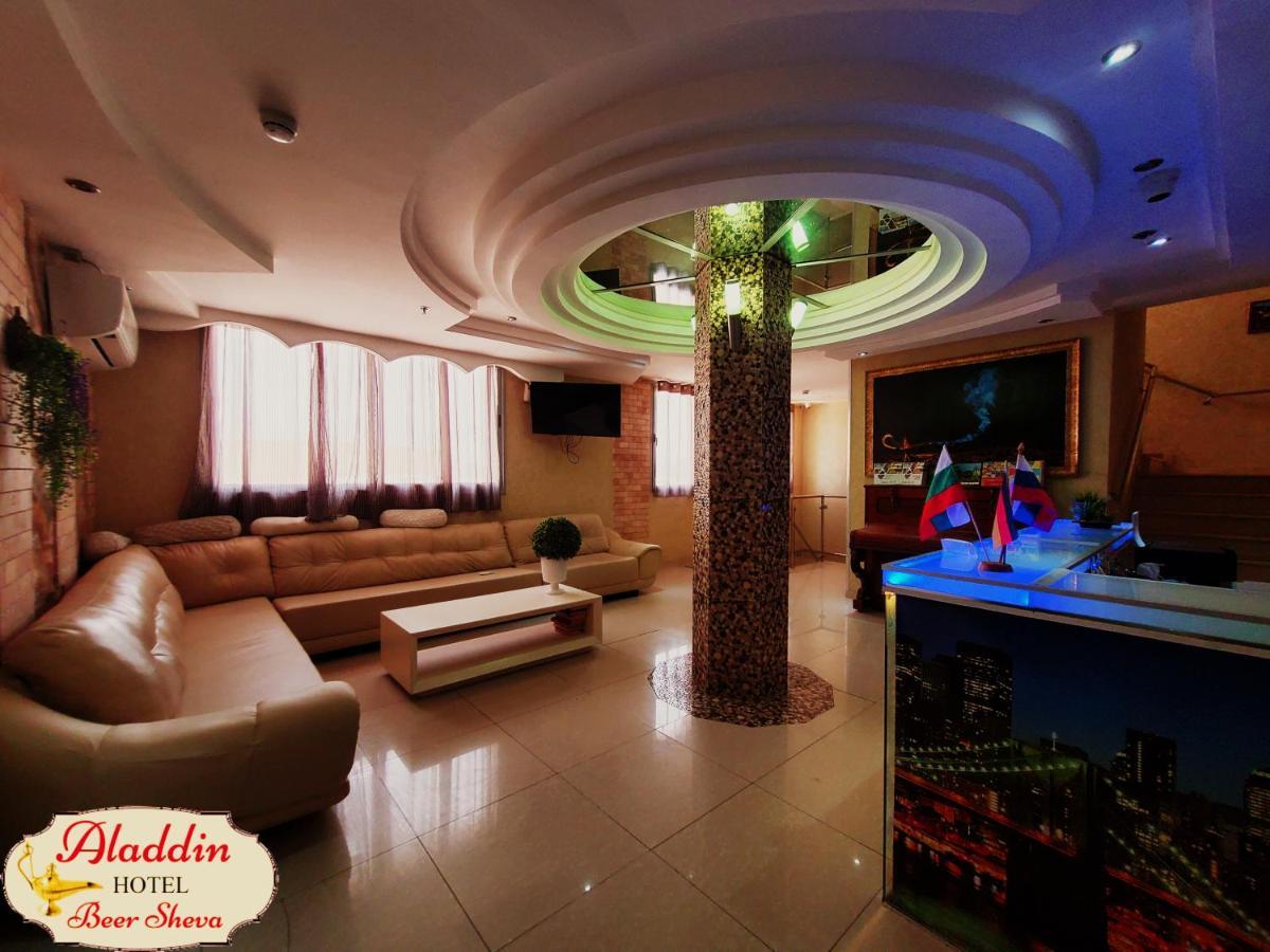 Aladdin Hotel Beer Sheva Beersheba Exterior photo