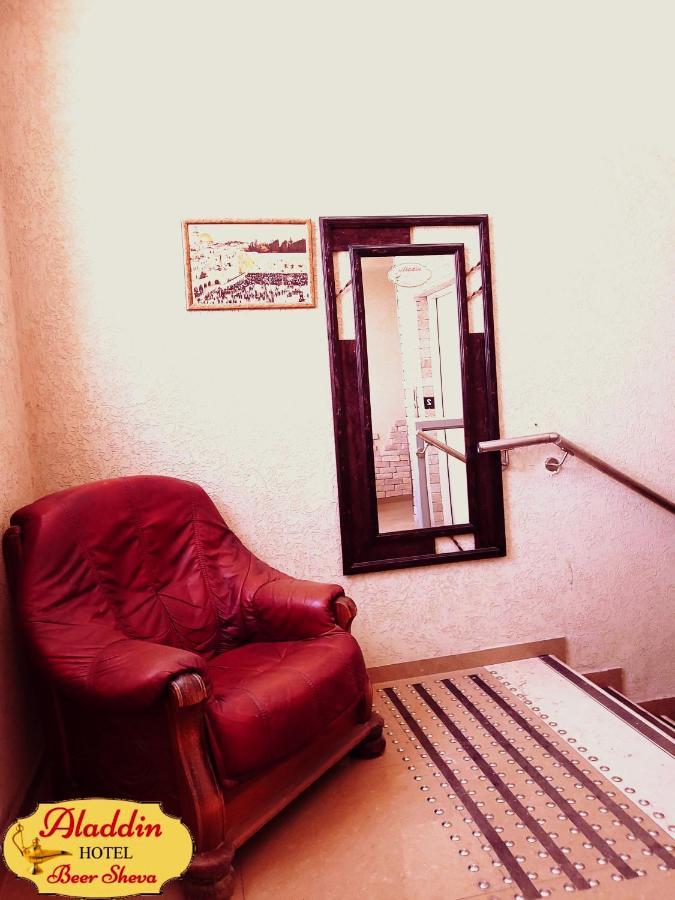 Aladdin Hotel Beer Sheva Beersheba Exterior photo