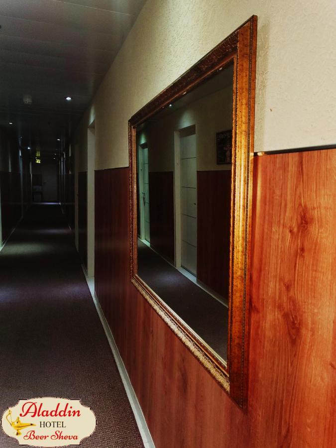 Aladdin Hotel Beer Sheva Beersheba Exterior photo