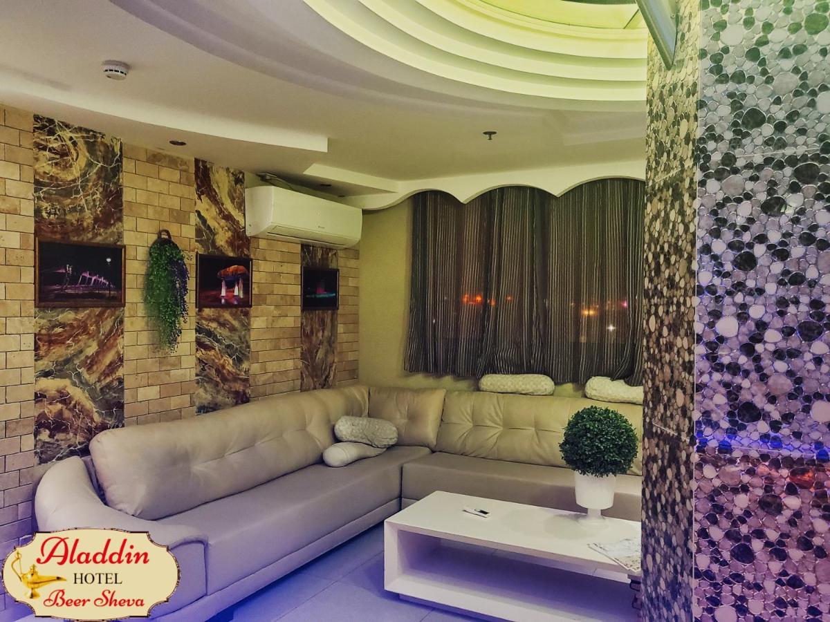 Aladdin Hotel Beer Sheva Beersheba Exterior photo