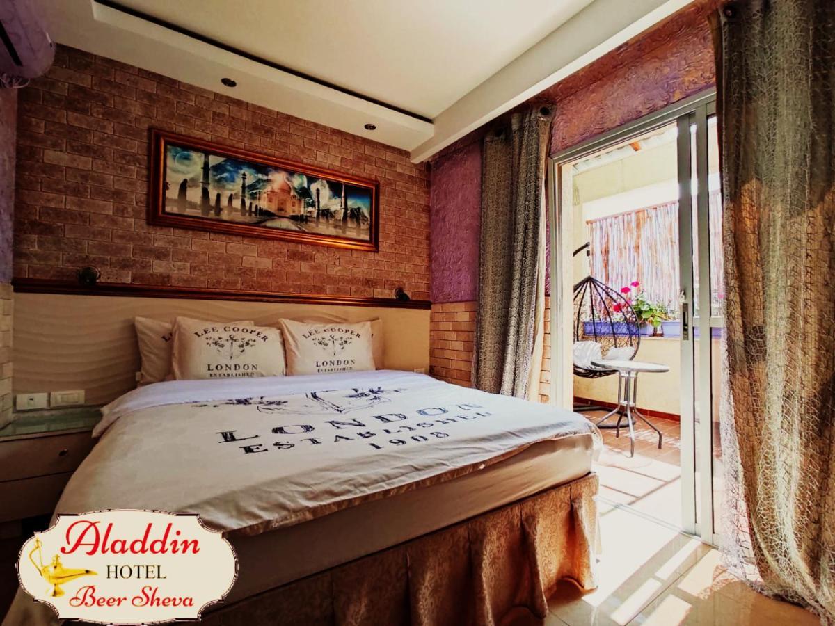 Aladdin Hotel Beer Sheva Beersheba Exterior photo