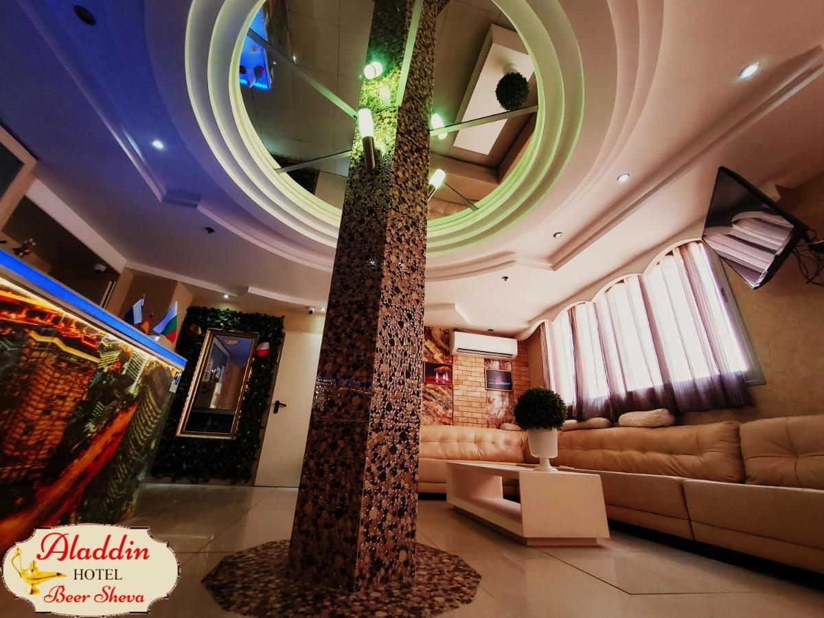 Aladdin Hotel Beer Sheva Beersheba Exterior photo