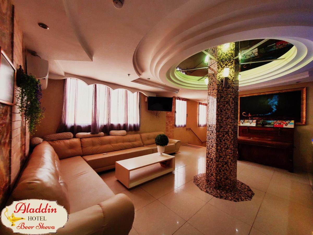 Aladdin Hotel Beer Sheva Beersheba Exterior photo