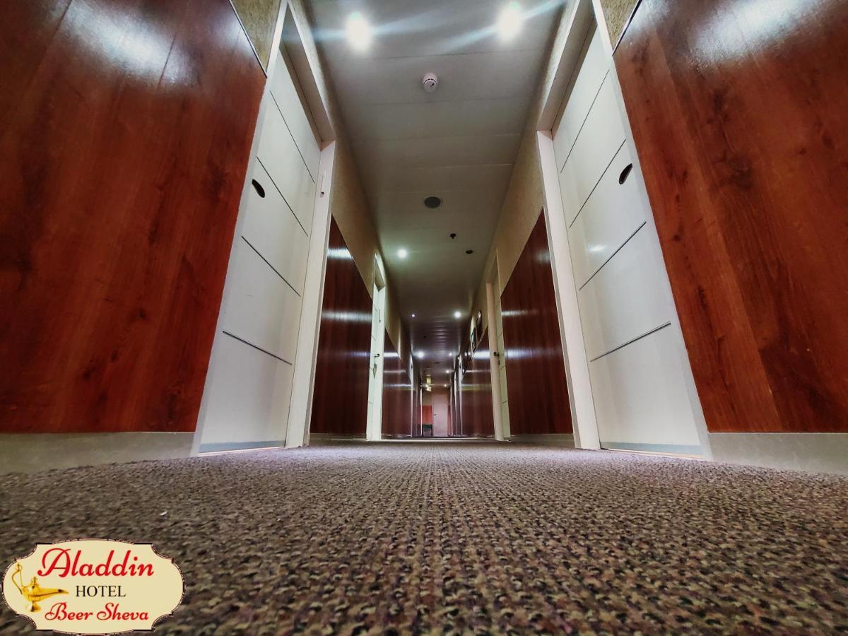 Aladdin Hotel Beer Sheva Beersheba Exterior photo